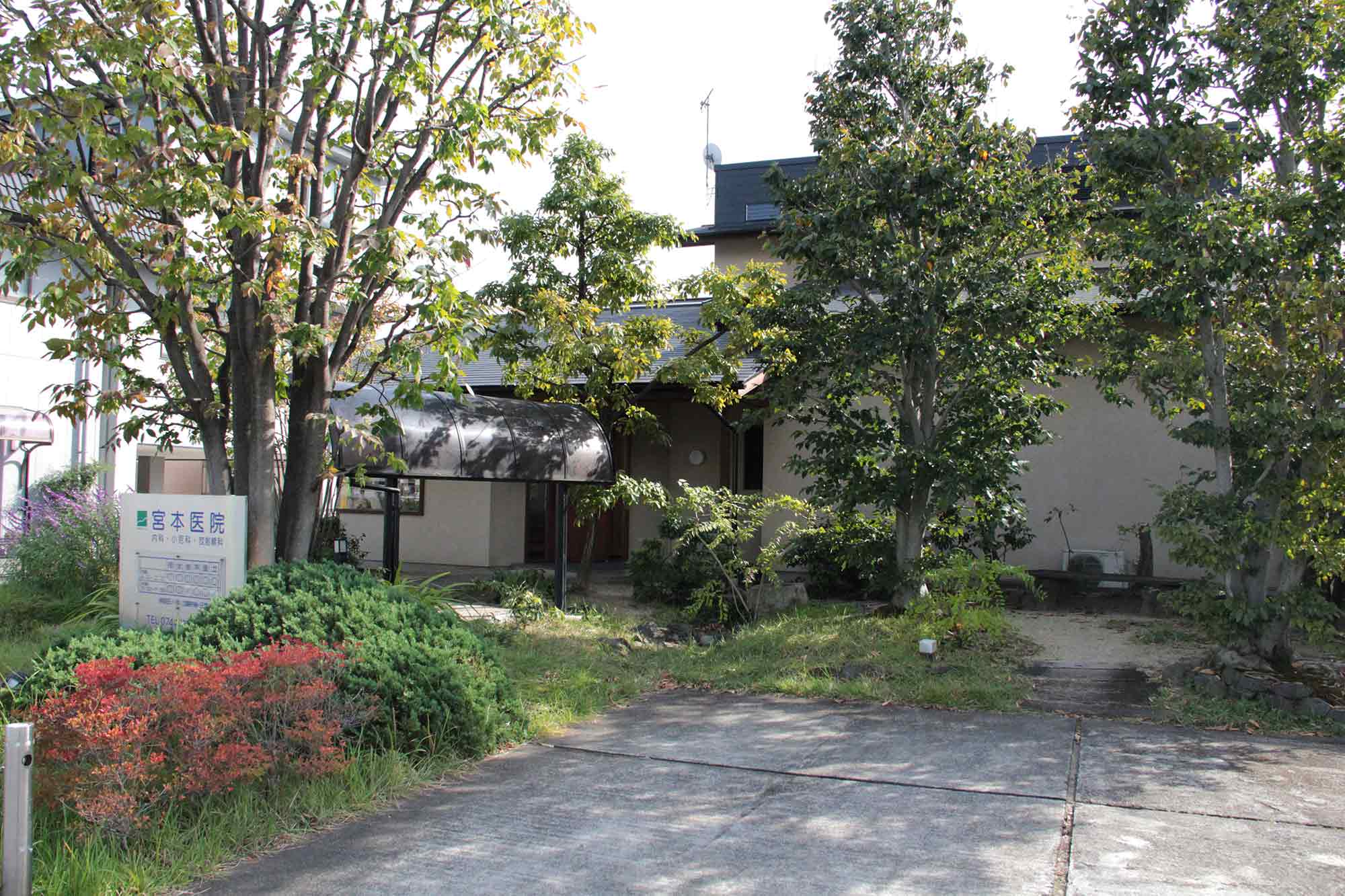 橿原市新ノ口駅近くの宮本医院